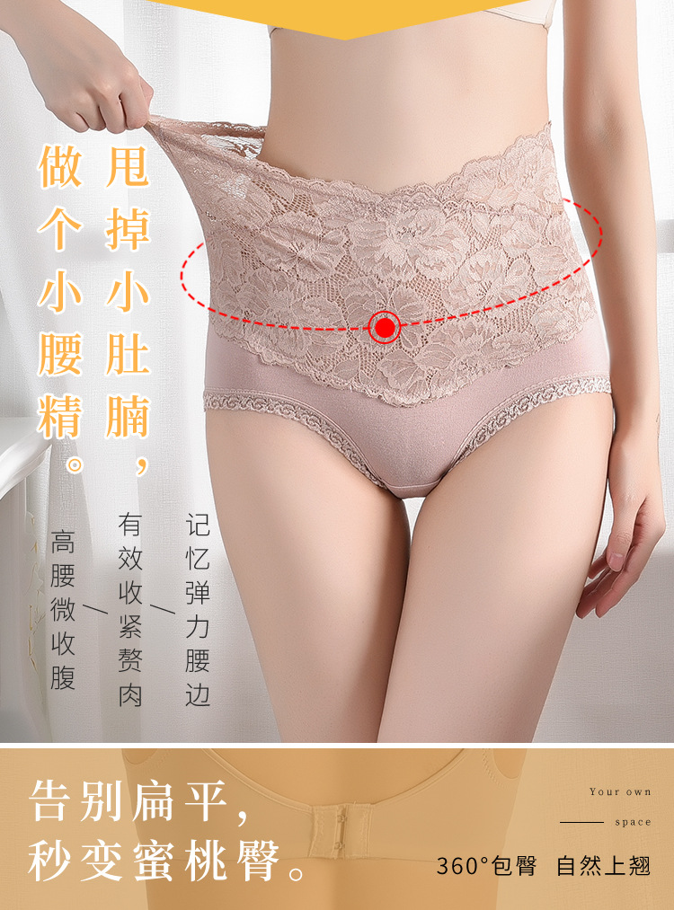 详情图-黄色细节_03