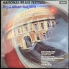LP黑胶唱片 《全国铜管音乐节 1972年》 皇家阿尔伯特音乐厅 商品缩略图0