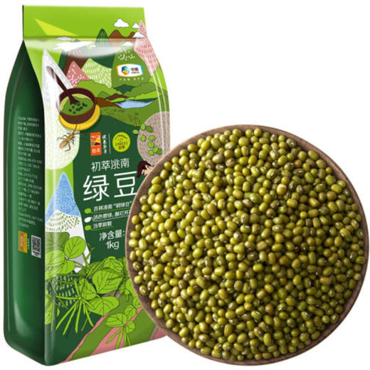 中粮初萃洮南绿豆1kg  粗粮五谷杂粮 商品图1