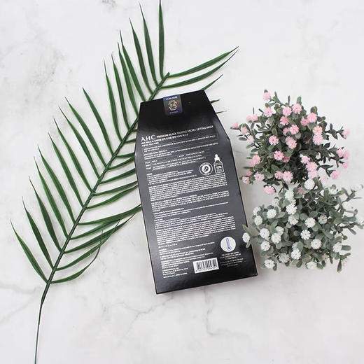 韩国AHC黑松露面膜5片 商品图2