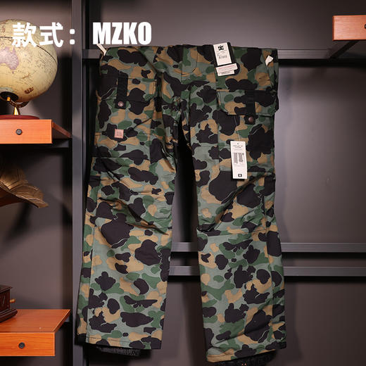 特DC雪服3019 商品图2