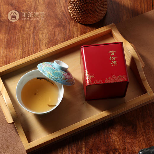 御茶膳房 宫份茶从 茶叶礼盒   满赠  勿拍 商品图3