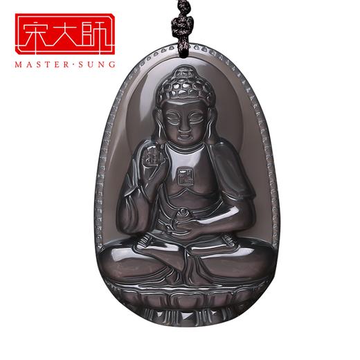 宋韶光十二生肖本命佛冰彩石男女士吊坠普贤阿弥陀佛项链 商品图3