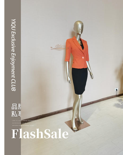 【特惠】YIQU |“职场风尚”西装上衣（桔红） 商品图0
