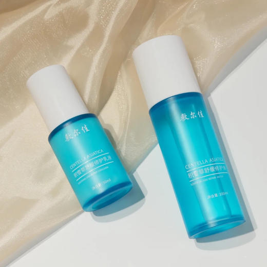 敷尔佳积雪草舒缓修护水乳 商品图0