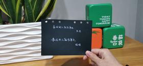 最好的人就在身边