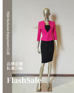 【特惠】YIQU |“美丽天使”西装上衣（玫红）