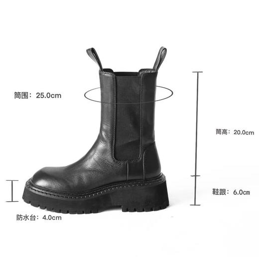 【断码特惠不退换】厚底英伦风切尔西烟 筒靴丨头层牛皮 透气佳 圆头设计不挑脚型 6cm后跟 拔高身型 平底鞋一样的脚感 松紧带设计穿脱自如 tory-bur*ch等轻奢品牌代工厂定制款 商品图10