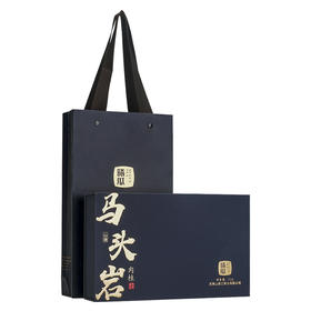 曦瓜 马头岩肉桂 武夷岩茶 礼盒装51g