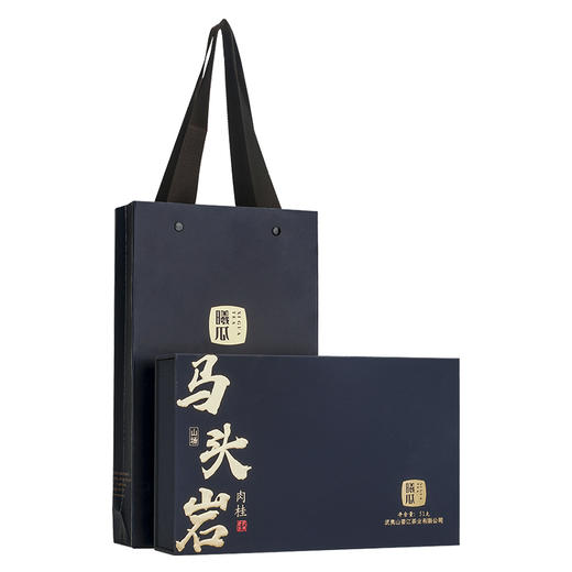 曦瓜 马头岩肉桂 武夷岩茶 礼盒装51g 商品图0
