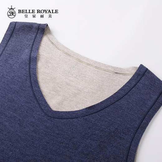 皇家丽美中厚款弹力大柔软吸湿透气男士女士保暖背心BNN8171BNM8172 商品图6