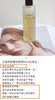 抗敏提亮赶走暗沉！fresh馥蕾诗红茶酵母酵萃精华水20ML 商品缩略图8
