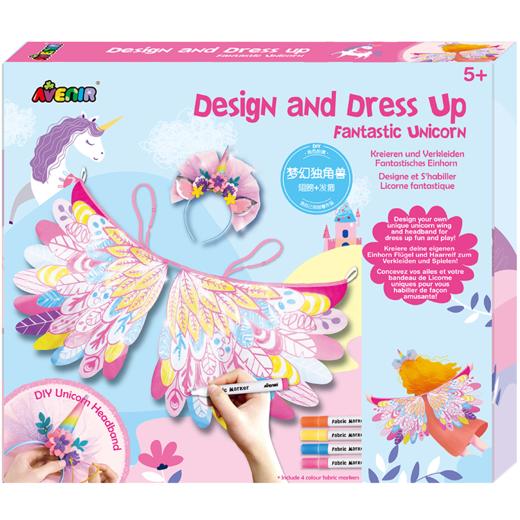 德国avenir艾维尼儿童diy涂鸦与装扮 商品图5