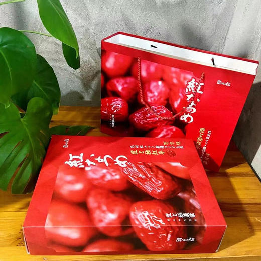 楼兰红枣1000g 商品图1