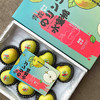 【青森水蜜桃苹果】9-10粒/份，纯甜无酸，带香气 商品缩略图3