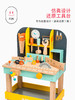 LE TOY VAN品牌 过家家工具台 商品缩略图1