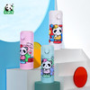 熊猫屋PANDAHOUSE 100%嘟嘟弹盖保温杯 商品缩略图0