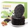 添加了核桃黑小麦的高钙黑芝麻饼 126g*3盒 商品缩略图0