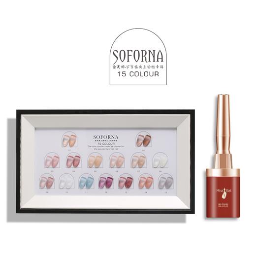 魅思 显白一夏 15色仙女甲油胶套装（自然色，黑色边色卡随机发） 商品图4