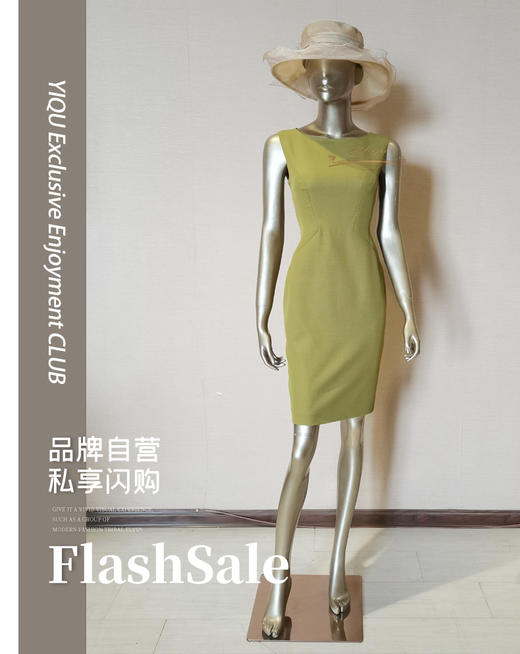 【特惠】YIQU |“克拉恋人”背心裙 商品图0