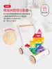 LE TOY VAN品牌 大块彩虹积木手推学步车 商品缩略图2
