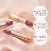 CT爱恋限定系列唇膏（Mrs Kisses#） 商品缩略图3