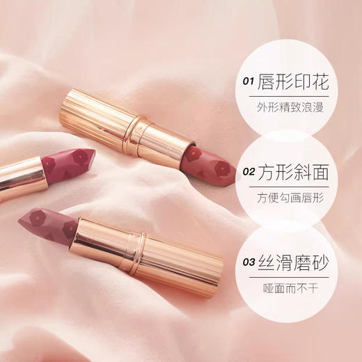 CT爱恋限定系列唇膏（Mrs Kisses#） 商品图3