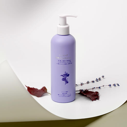 日本蜜梨紫苏舒缓身体乳 一抹化水  改善干皮  300ml/瓶 商品图9