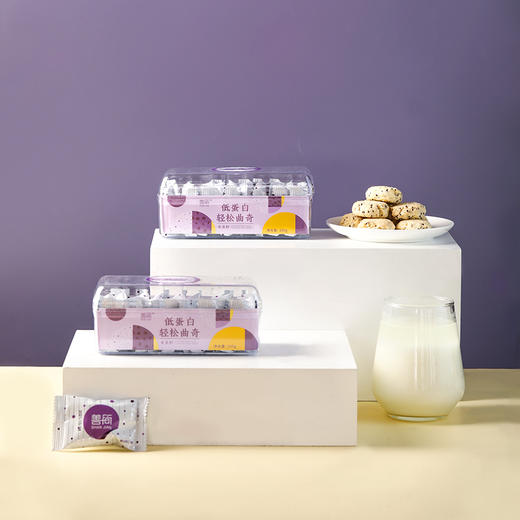 【积分兑换】原味/奇亚籽/蔓越莓 商品图6