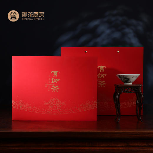御茶膳房 宫份茶从 茶叶礼盒   满赠  勿拍 商品图1