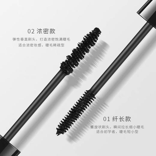 The Face Shop菲诗小铺大肚子睫毛膏 商品图8