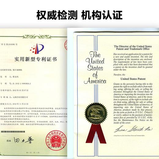 自然法则多功能食物调理破壁机ProMP3 商品图3