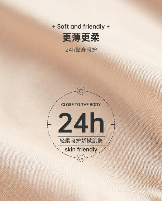 【内裤】爱慕大码精梳棉 纯棉高腰内裤 商品图9