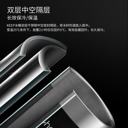 Cheer启尔 不锈钢彩色保温冰桶 家用红酒香槟桶葡萄酒冰桶 商品图1