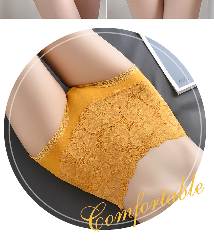 详情图-黄色细节_15