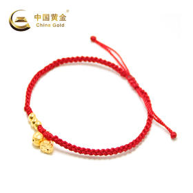 中国黄金好运连连足金手链