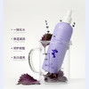 日本蜜梨紫苏舒缓身体乳 一抹化水  改善干皮  300ml/瓶 商品缩略图2