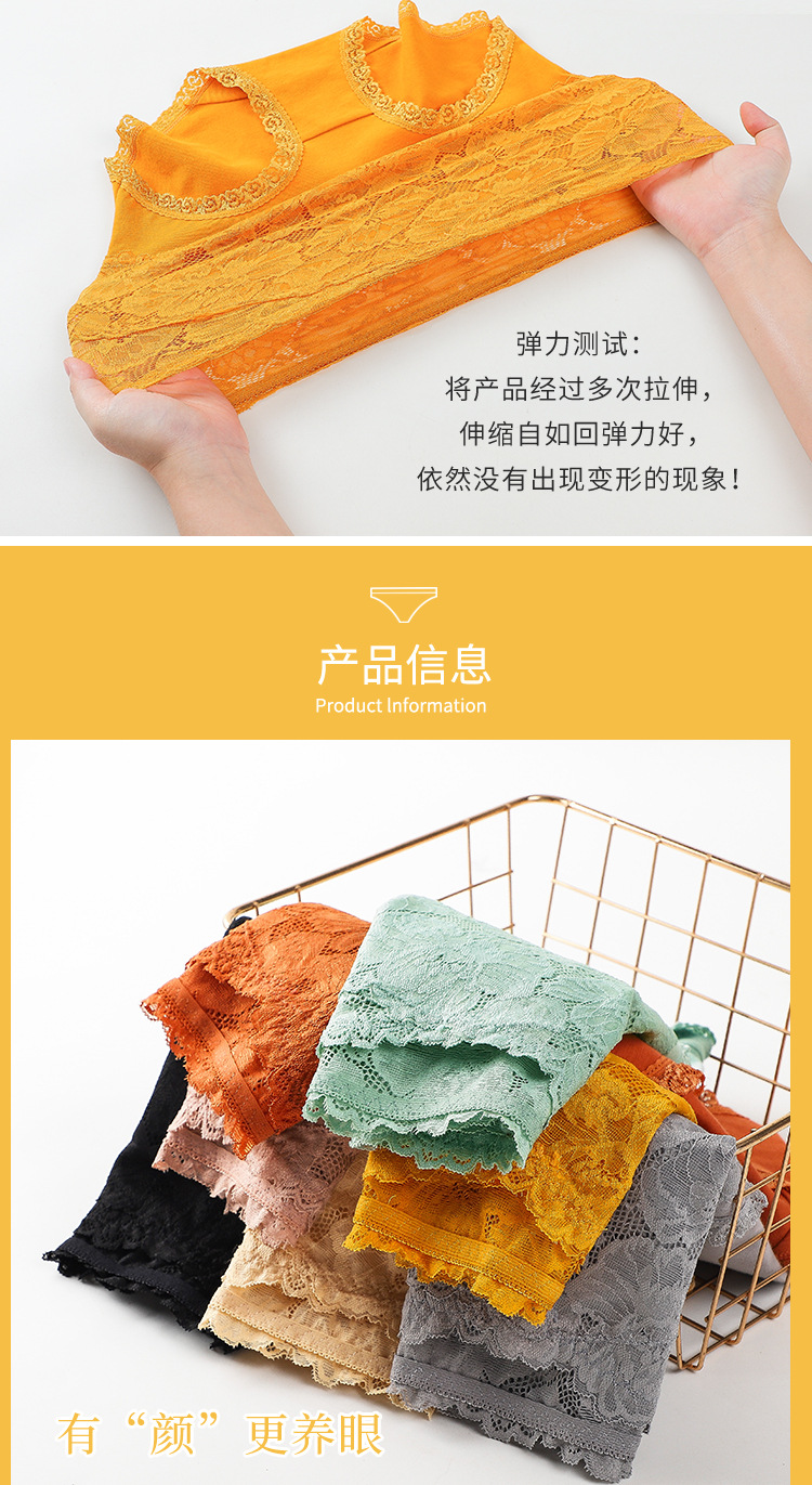 详情图-黄色细节_08