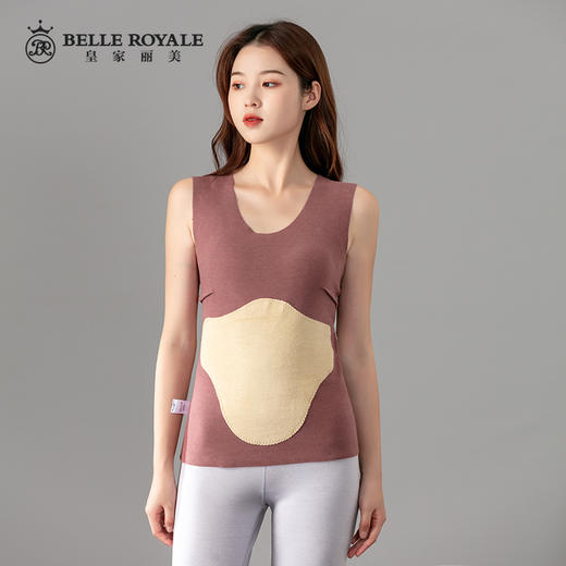 皇家丽美中厚款弹力大柔软舒适轻薄透气女款保暖背心BNM8140 商品图1