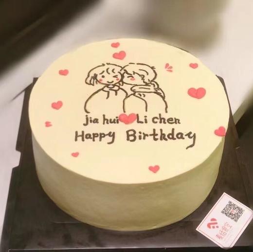 双向奔赴 商品图0