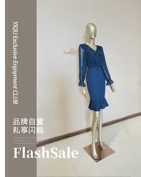 【特惠】YIQU |“绰约多姿”连身裙（静谧蓝）