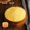 食机已道-青川杂粮荟萃礼盒3070g | 精选干货 送礼佳品 商品缩略图4