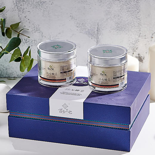 苗乡无公害三七粉88g/瓶*2瓶/盒正品苗乡三七头超细粉 商品图2