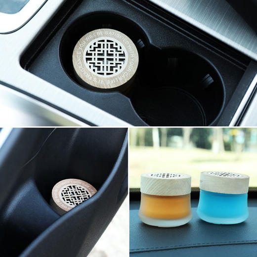 Astree 车载木盖香膏 杯式固体香膏 空气清新剂 新房新车除异味 家车两用 商品图1