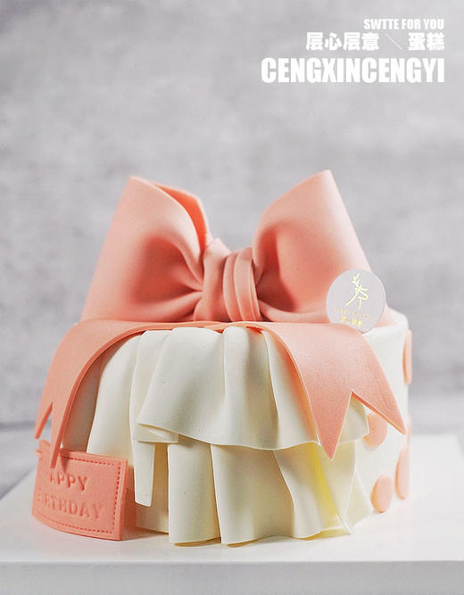 『翻糖』小仙女的蝴蝶结（双层定制联系客服） 商品图0