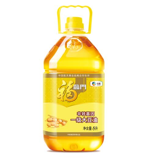 福临门 食用油 非转基因一级大豆油5L 中粮出品 商品图0