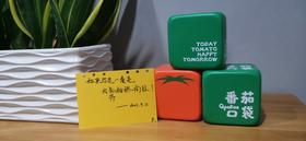 如果你是一道光，我将始终向往