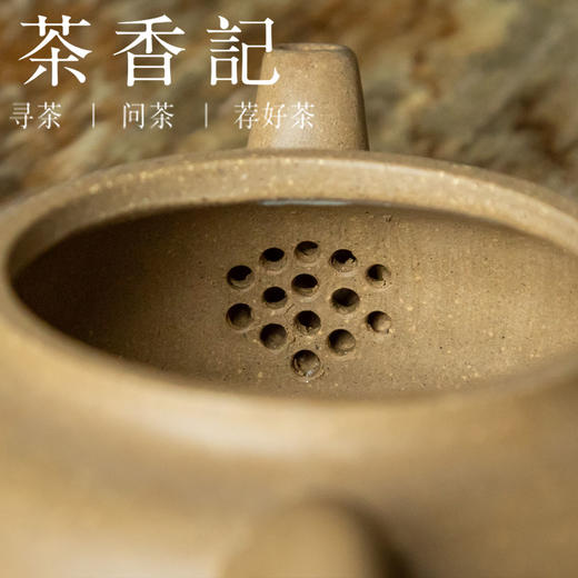 茶香记 紫砂壶 段泥汉风壶 高文怡 大壶 宜兴 泡茶器 茶壶 商品图2