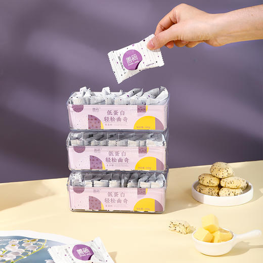 【积分兑换】原味/奇亚籽/蔓越莓 商品图1