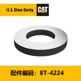 硬垫圈（8T4224）